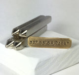 Longitude latitude, 4 stamp set, steel stamps, .5 mm 1 mm, map coordinates, GPS coordinates - Romazone