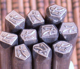 Chinese Strength, Symbol Design Stamp,  jewelry stamping, 5.5x 5mm, USA made - Romazone