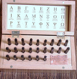 GREEK alphabet, 3/32 inch, steel stamps, 2.5mm, collage Greek, WOOD BOX, Greek letter set, sorority stamping, - Romazone