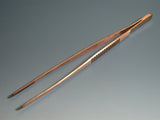 Pickle pot tweezers, Copper tweezers with small teeth,  9 inch long, get small items from pickle liquid - Romazone