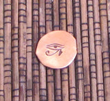 Egyptian Eye of Horus 7.5x5mm 3/8 shank tool design stamp Exclusive - Romazone
