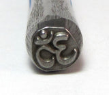 Om affirmation, steel stamp, USA made, spiritual icon, mantra sound, steel stamp, Hindu om sign,  7.58mm x 7mm - Romazone