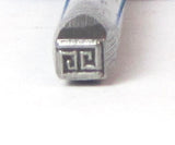 Greek Coil, Design Stamp, USA made, metal stamping,  5x4mm - Romazone