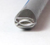 Christian Jesus Fish, 5 x 3 mm, Design stamp, USA made, metal stamping tool - Romazone