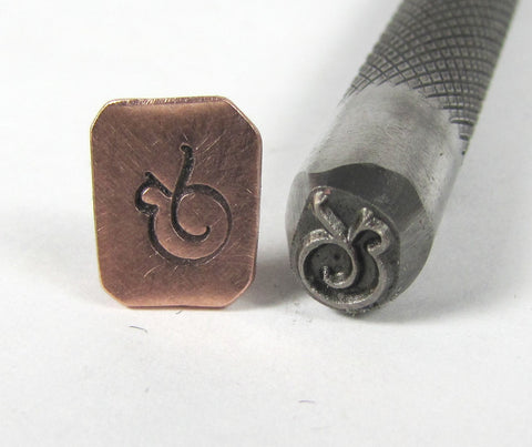 Ampersand stamp, USA made, Bold size, 6x8 mm, design stamping, for all metals - Romazone